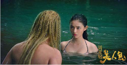 《美人魚2》開拍！你們知道林允還是演美人魚？